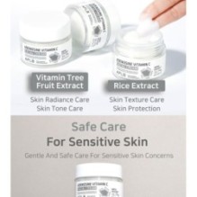 APLB - Adenosine Vitamin C Facial Cream