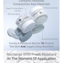 APLB - Adenosine Vitamin C Facial Cream Set