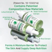 APLB - AHA BHA PHA Centella Ampoule Serum