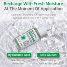 APLB - AHA BHA PHA Centella Ampoule Serum