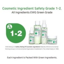 APLB - AHA BHA PHA Centella Facial Cream