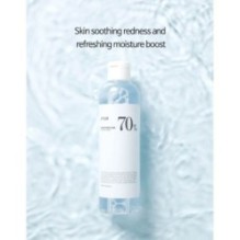 Anua - Birch 70 Moisture Boosting Toner