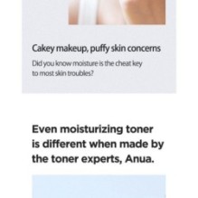 Anua - Birch 70 Moisture Boosting Toner