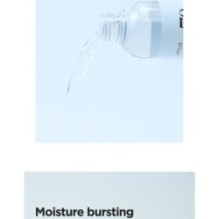 Anua - Birch 70 Moisture Boosting Toner