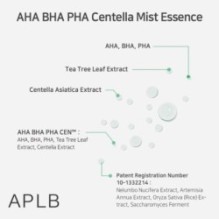 APLB - AHA BHA PHA Centella Mist Essence