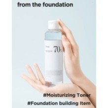 Anua - Birch 70 Moisture Boosting Toner