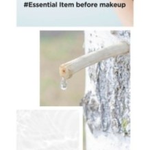 Anua - Birch 70 Moisture Boosting Toner