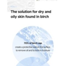 Anua - Birch 70 Moisture Boosting Toner