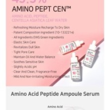 APLB - Amino Acid Peptide Ampoule Serum Set
