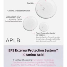 APLB - Amino Acid Peptide Ampoule Serum Set