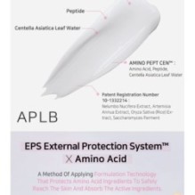 APLB - Amino Acid Peptide Facial Cream