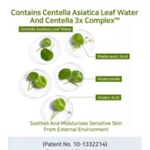 APLB - Amino Acid Peptide Facial Cream