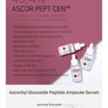 APLB - Ascorbyl Glucoside Peptide Ampoule Serum