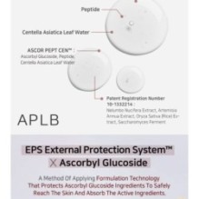 APLB - Ascorbyl Glucoside Peptide Ampoule Serum