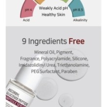 APLB - Ascorbyl Glucoside Peptide Ampoule Serum