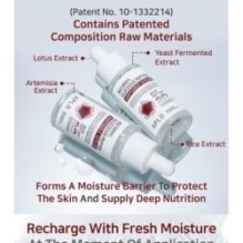 APLB - Ascorbyl Glucoside Peptide Ampoule Serum