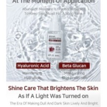 APLB - Ascorbyl Glucoside Peptide Ampoule Serum