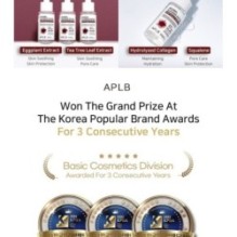 APLB - Ascorbyl Glucoside Peptide Ampoule Serum