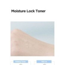 Anua - Birch 70 Moisture Boosting Toner