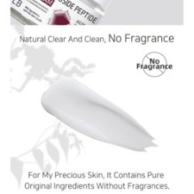 APLB - Ascorbyl Glucoside Peptide Facial Cream Set