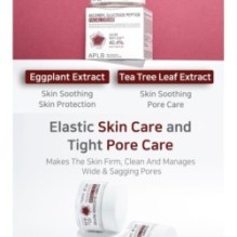 APLB - Ascorbyl Glucoside Peptide Facial Cream Set