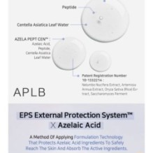 APLB - Azelaic Acid Peptide Ampoule Serum