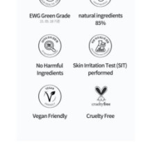 Anua - Birch 70 Moisture Boosting Toner