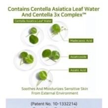 APLB - Azelaic Acid Peptide Facial Cream