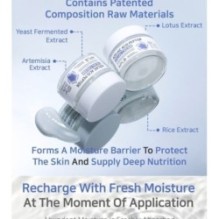 APLB - Azelaic Acid Peptide Facial Cream