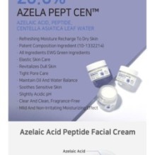 APLB - Azelaic Acid Peptide Facial Cream Set