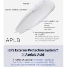 APLB - Azelaic Acid Peptide Facial Cream Set