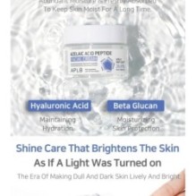 APLB - Azelaic Acid Peptide Facial Cream Set