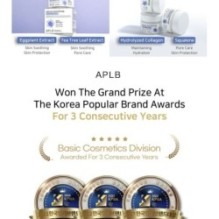 APLB - Azelaic Acid Peptide Facial Cream Set