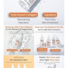 APLB - Bakuchiol Propolis Ampoule Serum