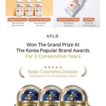 APLB - Bakuchiol Propolis Ampoule Serum