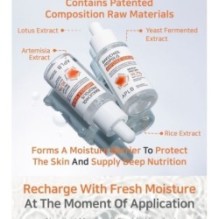 APLB - Bakuchiol Propolis Ampoule Serum Set