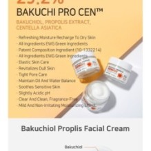 APLB - Bakuchiol Propolis Facial Cream