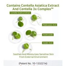 APLB - Bakuchiol Propolis Facial Cream Set