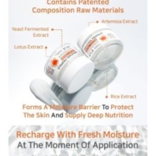 APLB - Bakuchiol Propolis Facial Cream Set