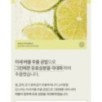 Anua - Vitamin C Blemish Serum Mask Set