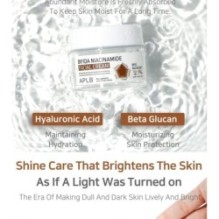 APLB - Bifida Niacinamide Facial Cream