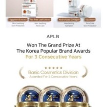 APLB - Bifida Niacinamide Facial Cream