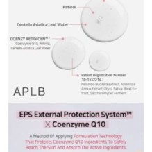 APLB - Coenzyme Q10 Retinol Ampoule Serum