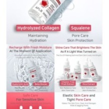 APLB - Coenzyme Q10 Retinol Ampoule Serum