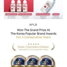 APLB - Coenzyme Q10 Retinol Ampoule Serum