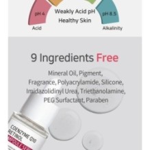 APLB - Coenzyme Q10 Retinol Ampoule Serum Set