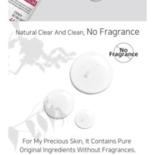 APLB - Coenzyme Q10 Retinol Ampoule Serum Set