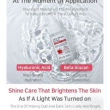 APLB - Coenzyme Q10 Retinol Ampoule Serum Set