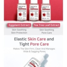 APLB - Coenzyme Q10 Retinol Ampoule Serum Set