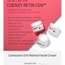 APLB - Coenzyme Q10 Retinol Facial Cream
